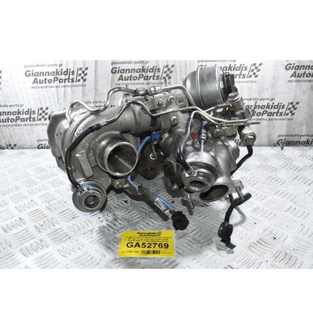 Τουρμπίνα Διπλή Mazda 6 / CX-5 2.2 Diesel SH Twin Turbo 2012-2020 SH01-13700 810357-0002 810358-0002 (Λιγα Κενά)