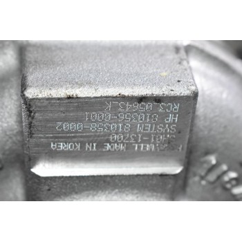 Τουρμπίνα Διπλή Mazda 6 / CX-5 2.2 Diesel SH Twin Turbo 2012-2020 SH01-13700 810357-0002 810358-0002 (Λιγα Κενά)
