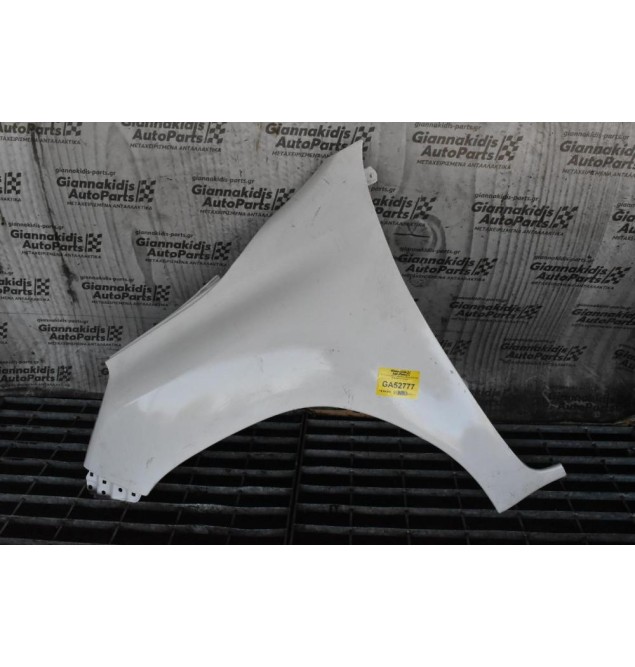 Φτερό Αριστερό Toyota Hilux Revo GUN 4X4 2015-2022 (Γνήσιο)