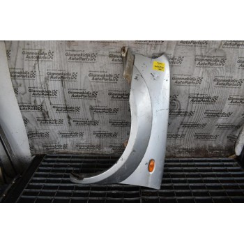 Φτερό Αριστερο Nissan Navara D22 2001-2005