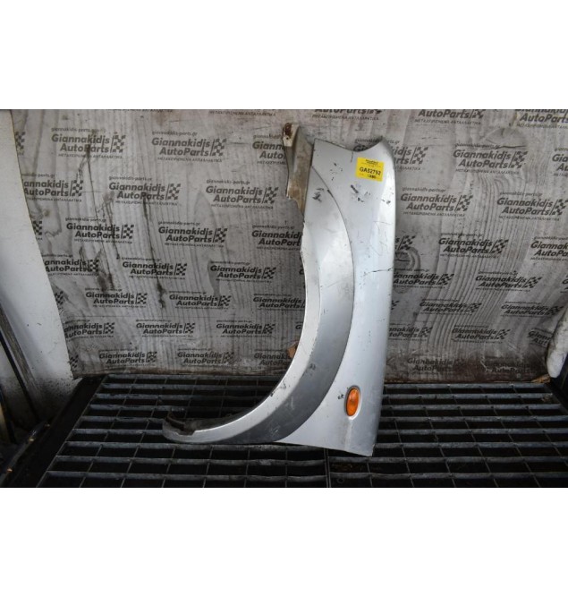 Φτερό Αριστερο Nissan Navara D22 2001-2005