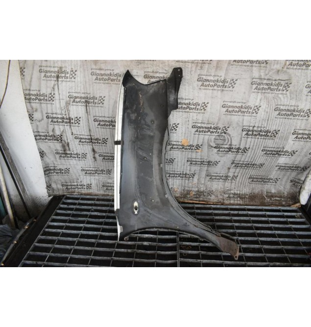 Φτερό Αριστερο Nissan Navara D22 2001-2005