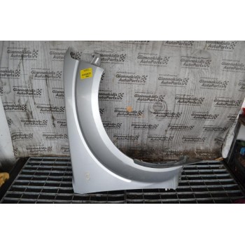 Φτερό Δεξι Nissan Navara D40 2005-2010