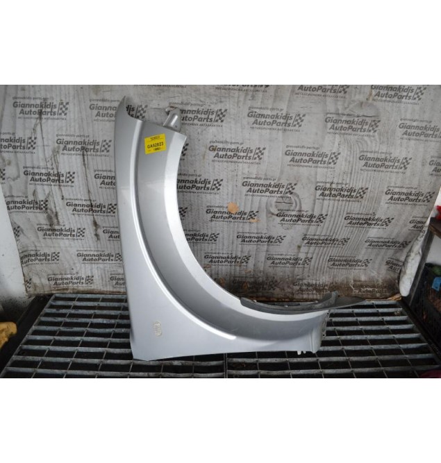 Φτερό Δεξι Nissan Navara D40 2005-2010