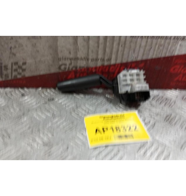 Διακόπτης Υαλοκαθριστηρων Mazda 3 2004-2007 11 pins