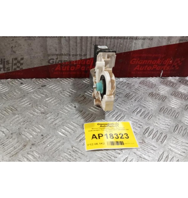 Μοτερ Παραθύρου Πισω Αριστερα Volkswagen Passat 2005-2011 993424-200 18 pins