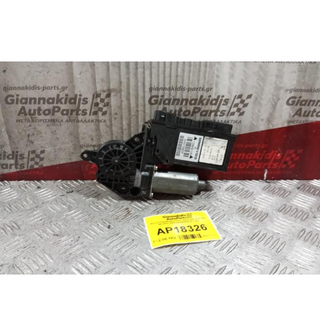 Μοτερ Παραθύρου Πισω Αριστερα Audi A4 B6 2001-2005 8E0959801A 3 φις