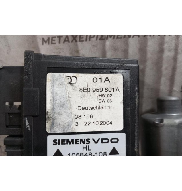 Μοτερ Παραθύρου Πισω Αριστερα Audi A4 B6 2001-2005 8E0959801A 3 φις