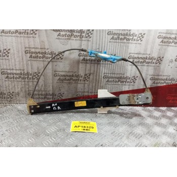 Γρύλλος - Μηχανισμός Χωρις Μοτερ Πισω Αριστερα Παραθύρου Audi A4 2001-2008 8E0839461B