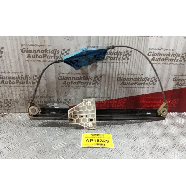 Γρύλλος - Μηχανισμός Χωρις Μοτερ Πισω Αριστερα Παραθύρου Audi A4 2001-2008 8E0839461B