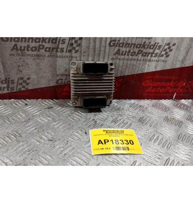 Εγκέφαλος Κινητηρα Opel Astra 1998-2004 8973065751