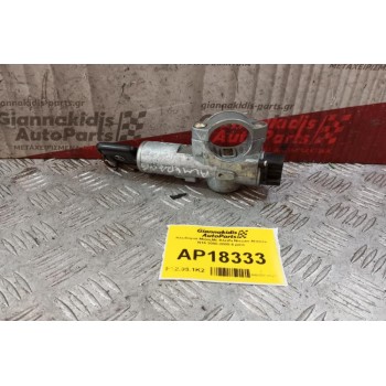 Κλειδαριά ΜιζαςΜε Κλειδι Nissan Almera N16 2000-2005 6 pins