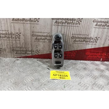 Διακόπτης Παραθύρων-Χειριστήριο Καθρεπτών Hyundai Accent 1999-2005 Εμπρός Αριστερα (11+7pins)