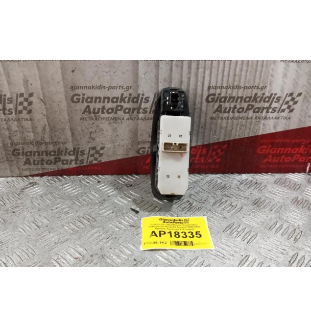 Διακόπτης Παραθύρων-Χειριστήριο Καθρεπτών Hyundai Accent 1999-2005 Εμπρός Αριστερα (11+7pins)