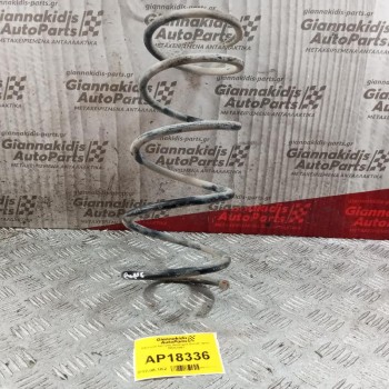 Ελατήριο Εμπρος Αριστερα Suzuki Ignis 2000-2007