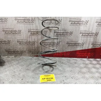 Ελατήριο Εμπρος Αριστερα Suzuki Ignis 2000-2007