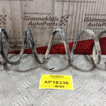 Ελατήριο Εμπρος Αριστερα Suzuki Ignis 2000-2007