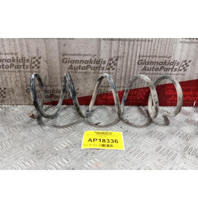 Ελατήριο Εμπρος Αριστερα Suzuki Ignis 2000-2007