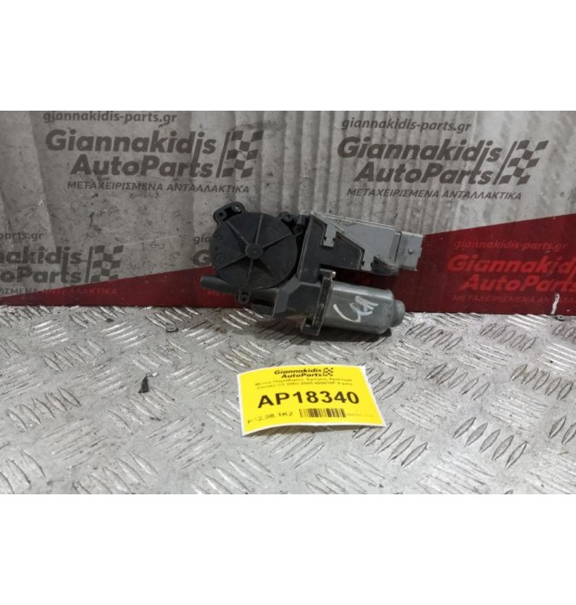 Μοτερ Παραθύρου  Εμπρος Αριστερα Citroen C3 2002-2005 400619F 6 pins