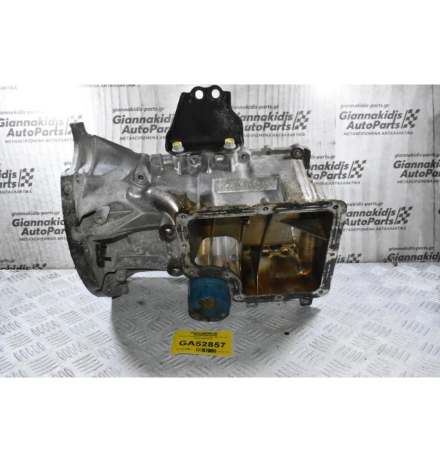 Κάρτερ Kia Picanto / Hyundai I10 - I20 1.2 G4LA 2004-2020