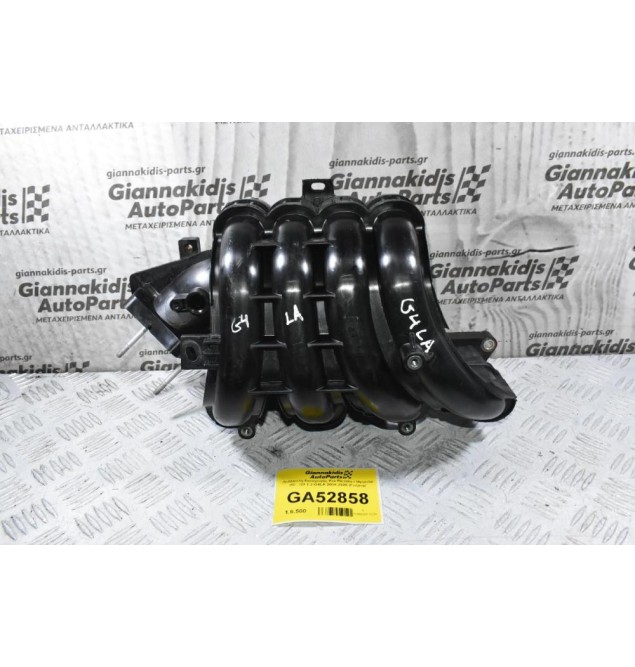 Πολλαπλή Εισαγωγής Kia Picanto / Hyundai I10 - I20 1.2 G4LA 2004-2020 (Γνήσια)
