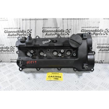 Ψευτοκάπακο Kia Picanto / Hyundai I10 - I20 1.2 G4LA 2004-2020 (Γνήσιο)