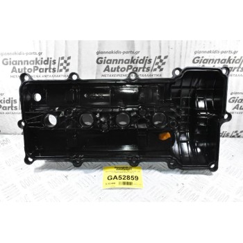 Ψευτοκάπακο Kia Picanto / Hyundai I10 - I20 1.2 G4LA 2004-2020 (Γνήσιο)