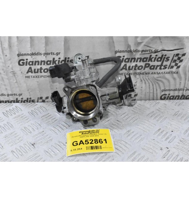 Πεταλούδα Γκαζιού Daihatsu Terios 1.5 105PS 3SZ 2005-2010 22270-97401 136800-1842 89452-97401