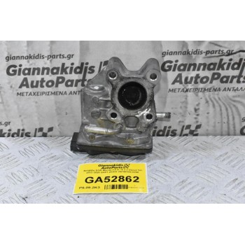 Βαλβίδα EGR Mazda CX-5 / 6 2.2 Diesel SH 2012-2020 SH01-20300 VN150100-0200