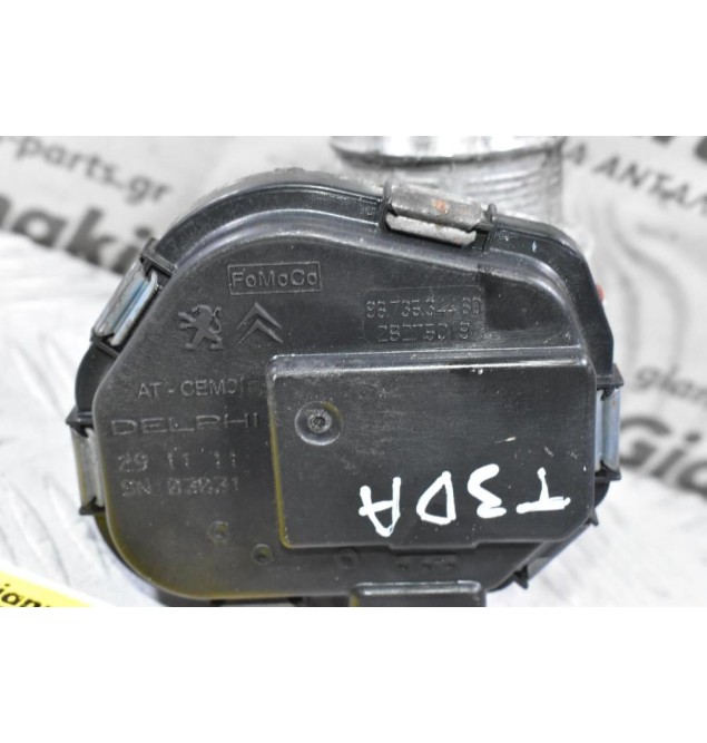 Πεταλούδα Γκαζιού Ford Focus / C- Max T3DA (T3DB) 1.6Tdci 2005-2019 9673534480 (Peugeot / Citroen)