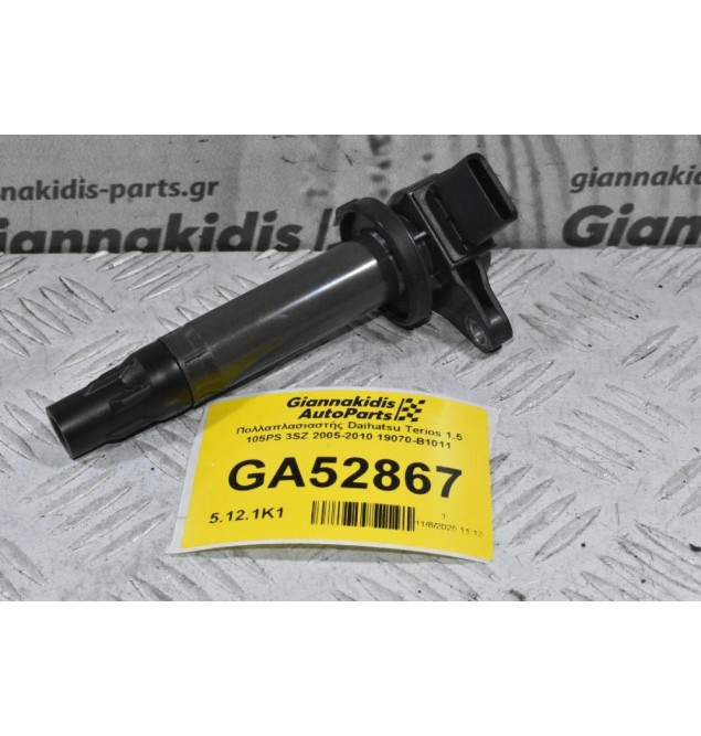 Πολλαπλασιαστής Daihatsu Terios 1.5 105PS 3SZ 2005-2010 19070-B1011