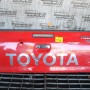 Πόρτα Καρότσας Toyota Hilux KUN 2005-2014