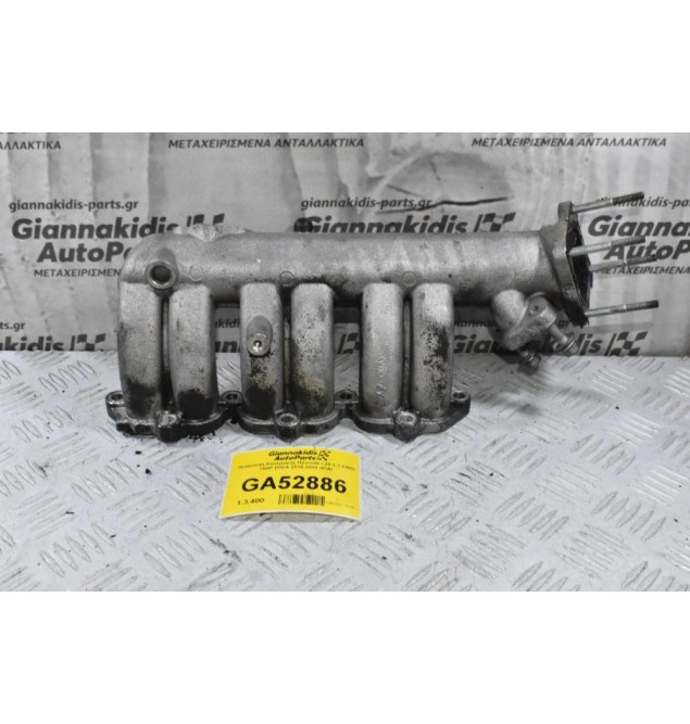 Πολλαπλή Εισαγωγής Hyundai i 20 1.1 CRDi 75HP D3FA 2010-2015 (KIA)