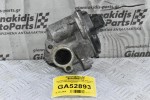 Βαλβιδα EGR Renault Trafic R9M 2000-2020 147100789R H8201068965 (Γνήσιο) (Opel / Nissan)
