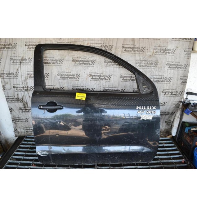 Πόρτα Εμπρός Δεξιά Toyota Hilux KUN25 2005-2015 (Χωρίς Καθρέφτη) (Μιαμιση)