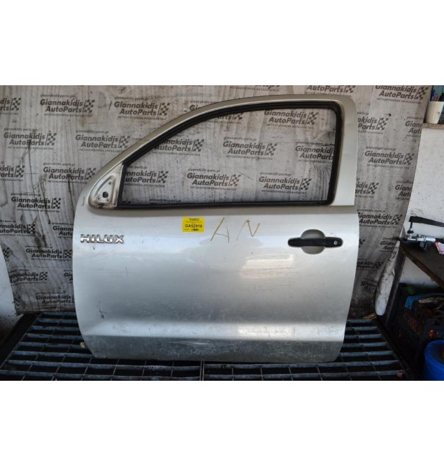 Πόρτα Εμπρός Αριστερη Toyota Hilux KUN25 2005-2015 (Χωρίς Καθρέφτη) (Μιαμιση)