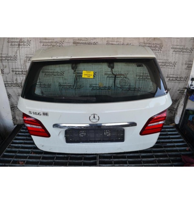 Πόρτα Πορτ Μπαγκαζ Mercedes-Benz B180 W246 2011-2019