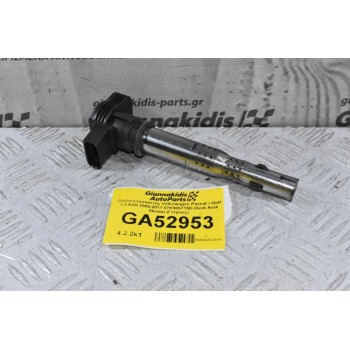 Πολλαπλασιαστής Volkswagen Passat / Golf 1.8 BZB 2005-2011 07K905715D (Seat Audi Skoda) (Γνήσιος)