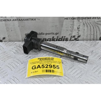 Πολλαπλασιαστής Volkswagen Passat / Golf 1.8 BZB 2005-2011 07K905715D (Seat Audi Skoda) (Γνήσιος)