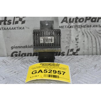 Ρελέ Προθέρμανσης Renault Clio / Captur 2005-2020 110678071R (Dacia / Nissan) (Γνήσιο)