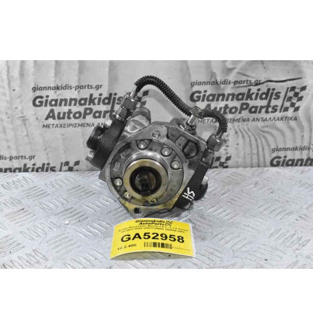 Αντλία Πετρελαίου Mazda CX-5 / 6 2.2 Diesel SH 2012-2020 SH0113800D 294000-1663