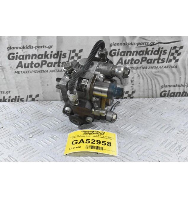 Αντλία Πετρελαίου Mazda CX-5 / 6 2.2 Diesel SH 2012-2020 SH0113800D 294000-1663
