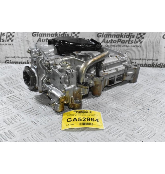 Αντίβαρο Κινητήρα Mazda CX-5 / 6 2.2 Diesel SH 2012-2020 SH07K0111