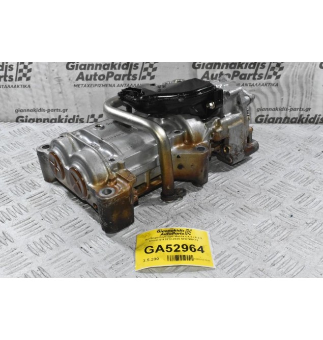 Αντίβαρο Κινητήρα Mazda CX-5 / 6 2.2 Diesel SH 2012-2020 SH07K0111