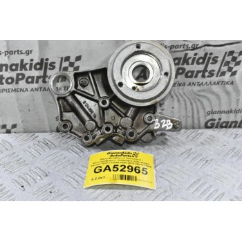 Βάση Μεταβλητού Χρονισμού / Εκκεντροφώρων - Καθρέφτη Volkswagen Passat / Golf 1.8 BZB 2005-2018 06H103166E (Seat Audi Skoda) (Γνήσιος)