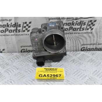 Πεταλούδα Γκαζιού Nissan X-Trail 2.0 QR20 2001-2010 SERA 576-01