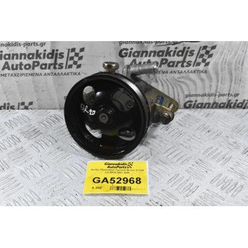 Αντλία Υδραυλικού Τιμονιού Nissan X-Trail 2.0 QR20 2001-2008