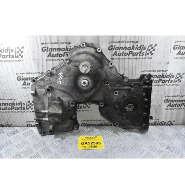 Καθρέφτης Κινητήρα Hyundai i10 / i20 1.1cc CRDi 75HP D3FA 2005-2020 (Kia)