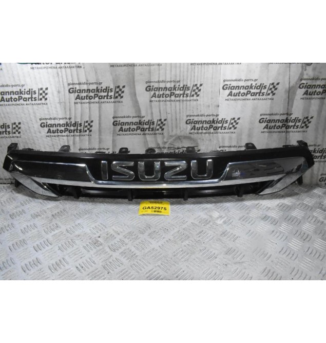 Μάσκα Isuzu D-Max 2019-2025