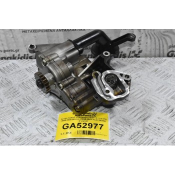 Αντλία Λαδιού Volkswagen Golf 1.8 / 2.0 TSI 2005-2020 06J115106AB (Seat Audi Skoda) (Γνήσια)